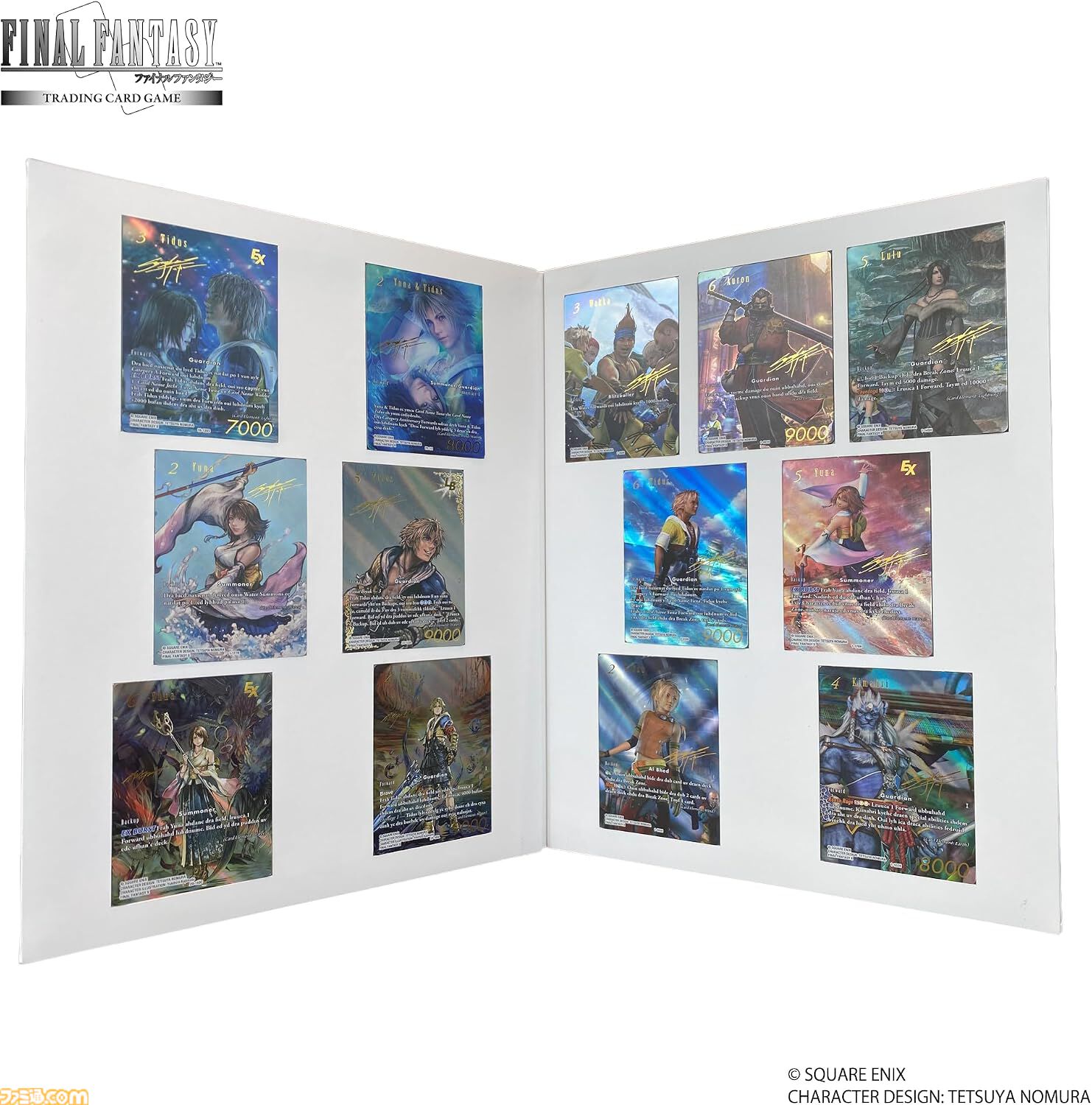 FF10』25周年記念の『FFTCG』スペシャルコレクションがAmazonで予約