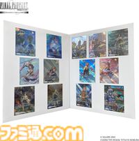 『FF10』25周年記念の『FFTCG』スペシャルコレクションがAmazonで予約受付中。カードテキストはおなじみのアルベド語。野村哲也の箔押しサイン入りカードなど13枚を収録【12月17日発売】