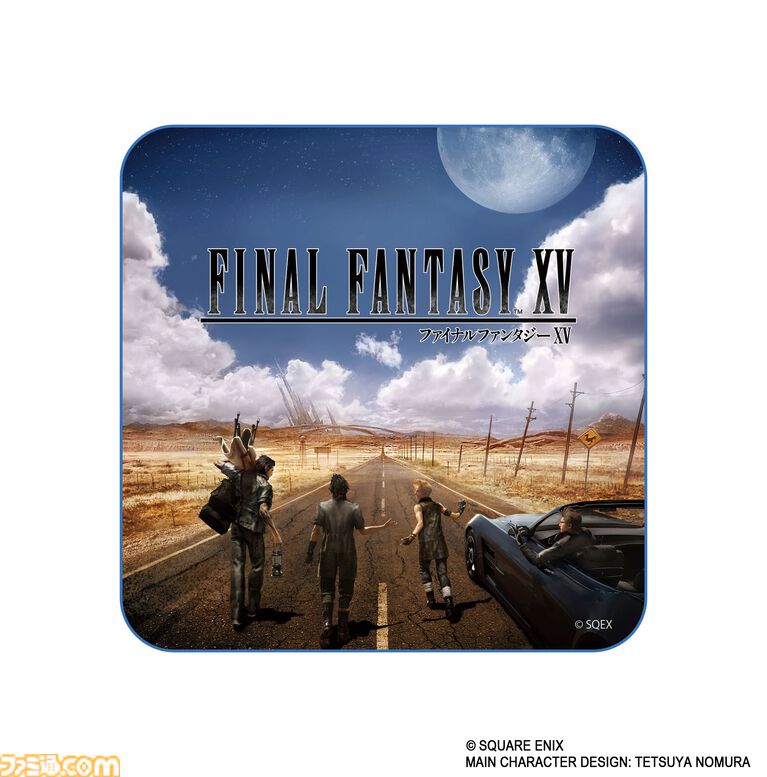 『FF15』発売10周年記念くじが本日（8/3）発売。C賞のA4キャンバスボードが美しく、E賞クリアポーチは旅のお供に
