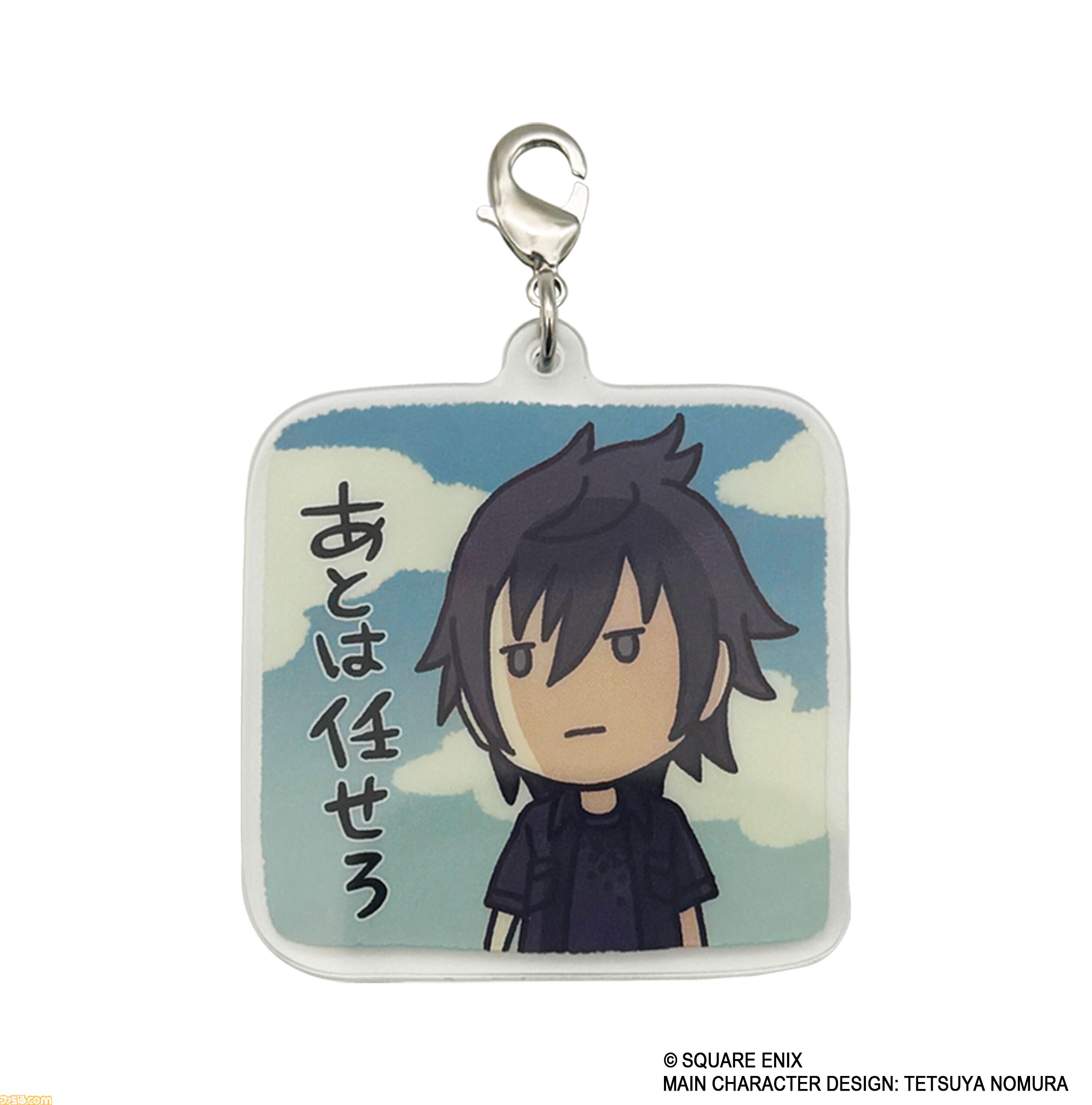 『FF15』発売10周年記念くじが本日（8/3）発売。C賞のA4キャンバスボードが美しく、E賞クリアポーチは旅のお供に