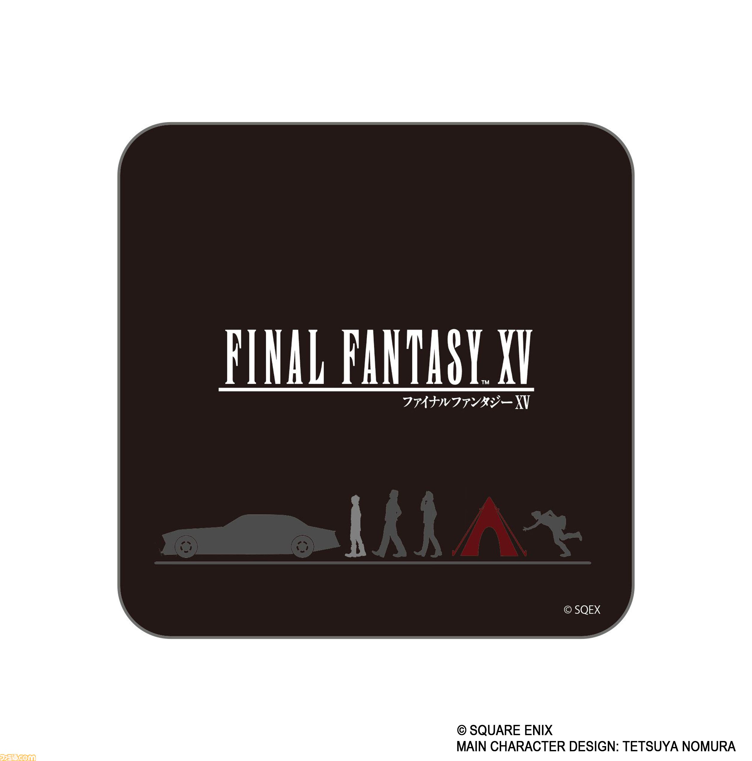 『FF15』発売10周年記念くじが本日（8/3）発売。C賞のA4キャンバスボードが美しく、E賞クリアポーチは旅のお供に