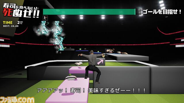 『そろそろ寿司を食べないと死ぬぜ！ユニバース』寿司に限界などない。寿司がスポーツ・テクノロジー・神などに置き換わった別宇宙を巡り、寿司を憎む者の野望を阻止せよ【とっておきインディー】