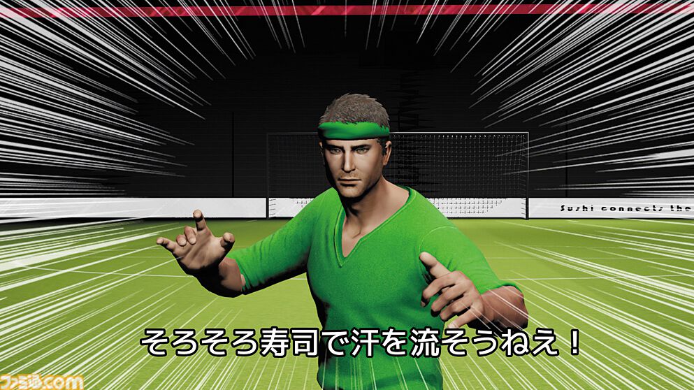 『そろそろ寿司を食べないと死ぬぜ！ユニバース』寿司に限界などない。寿司がスポーツ・テクノロジー・神などに置き換わった別宇宙を巡り、寿司を憎む者の野望を阻止せよ【とっておきインディー】