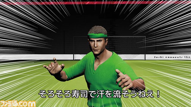 『そろそろ寿司を食べないと死ぬぜ！ユニバース』寿司に限界などない。寿司がスポーツ・テクノロジー・神などに置き換わった別宇宙を巡り、寿司を憎む者の野望を阻止せよ【とっておきインディー】