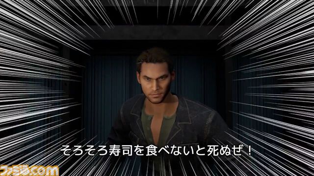 『そろそろ寿司を食べないと死ぬぜ！ユニバース』寿司に限界などない。寿司がスポーツ・テクノロジー・神などに置き換わった別宇宙を巡り、寿司を憎む者の野望を阻止せよ【とっておきインディー】
