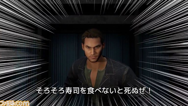 『そろそろ寿司を食べないと死ぬぜ！ユニバース』寿司に限界などない。寿司がスポーツ・テクノロジー・神などに置き換わった別宇宙を巡り、寿司を憎む者の野望を阻止せよ【とっておきインディー】