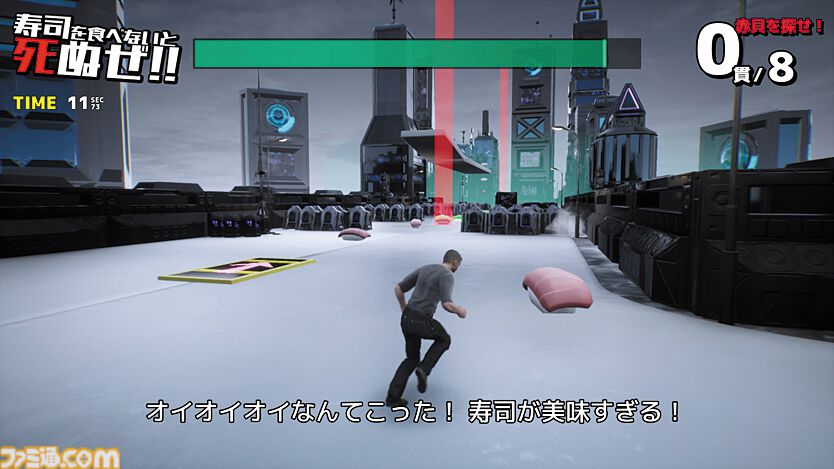 『そろそろ寿司を食べないと死ぬぜ！ユニバース』寿司に限界などない。寿司がスポーツ・テクノロジー・神などに置き換わった別宇宙を巡り、寿司を憎む者の野望を阻止せよ【とっておきインディー】