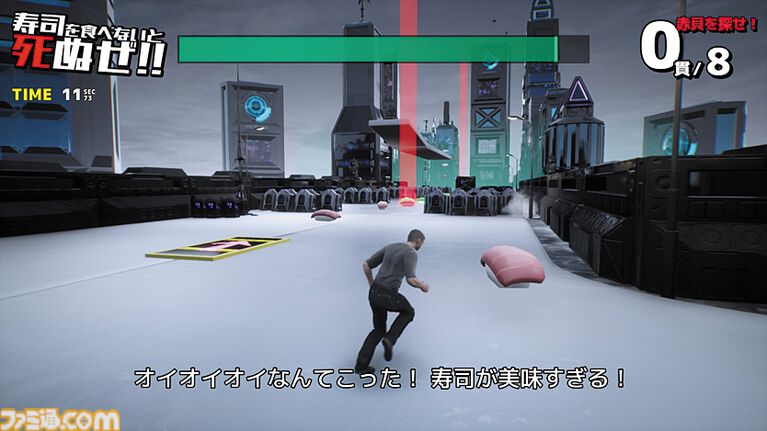 『そろそろ寿司を食べないと死ぬぜ！ユニバース』寿司に限界などない。寿司がスポーツ・テクノロジー・神などに置き換わった別宇宙を巡り、寿司を憎む者の野望を阻止せよ【とっておきインディー】