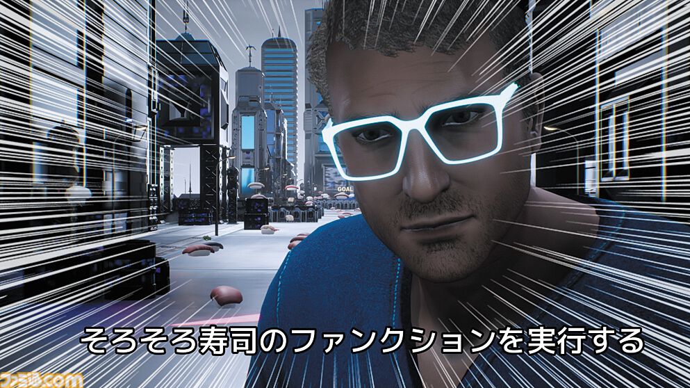 『そろそろ寿司を食べないと死ぬぜ！ユニバース』寿司に限界などない。寿司がスポーツ・テクノロジー・神などに置き換わった別宇宙を巡り、寿司を憎む者の野望を阻止せよ【とっておきインディー】