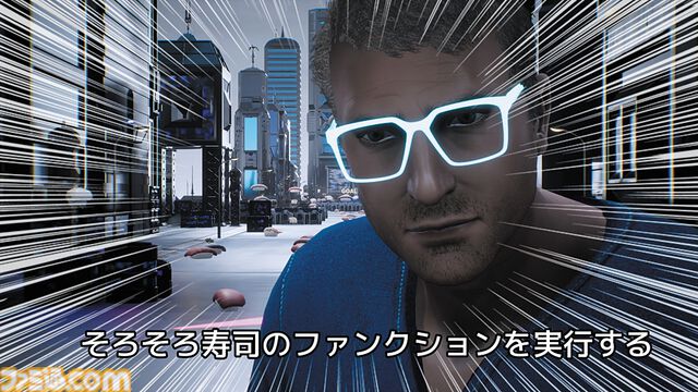 『そろそろ寿司を食べないと死ぬぜ！ユニバース』寿司に限界などない。寿司がスポーツ・テクノロジー・神などに置き換わった別宇宙を巡り、寿司を憎む者の野望を阻止せよ【とっておきインディー】