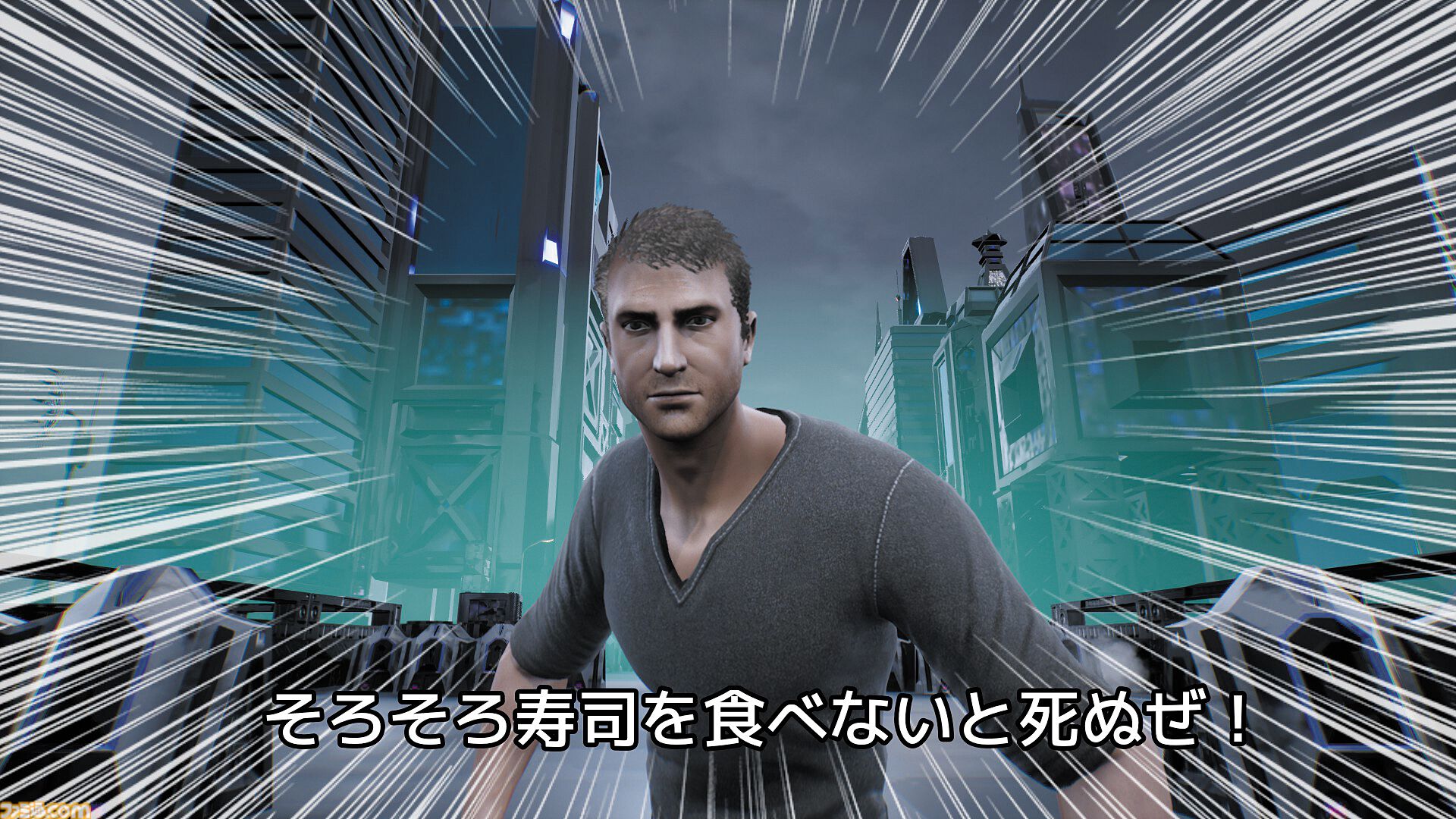 『そろそろ寿司を食べないと死ぬぜ！ユニバース』寿司に限界などない。寿司がスポーツ・テクノロジー・神などに置き換わった別宇宙を巡り、寿司を憎む者の野望を阻止せよ【とっておきインディー】