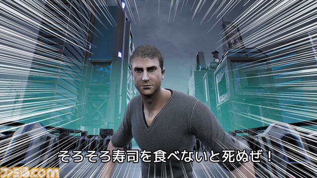 『そろそろ寿司を食べないと死ぬぜ！ユニバース』寿司に限界などない。寿司がスポーツ・テクノロジー・神などに置き換わった別宇宙を巡り、寿司を憎む者の野望を阻止せよ【とっておきインディー】