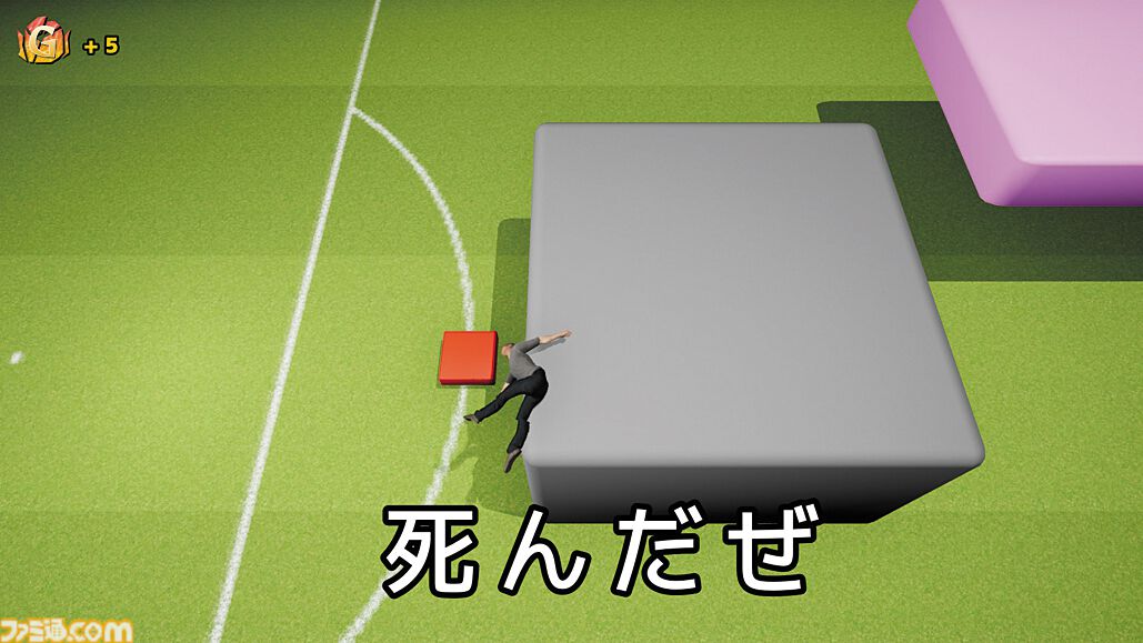 『そろそろ寿司を食べないと死ぬぜ！ユニバース』寿司に限界などない。寿司がスポーツ・テクノロジー・神などに置き換わった別宇宙を巡り、寿司を憎む者の野望を阻止せよ【とっておきインディー】