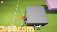 『そろそろ寿司を食べないと死ぬぜ！ユニバース』寿司に限界などない。寿司がスポーツ・テクノロジー・神などに置き換わった別宇宙を巡り、寿司を憎む者の野望を阻止せよ【とっておきインディー】