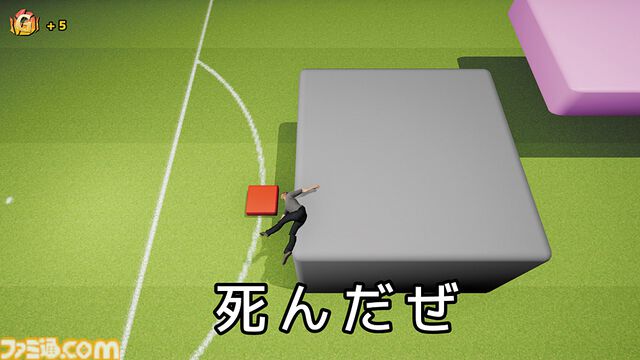 『そろそろ寿司を食べないと死ぬぜ！ユニバース』寿司に限界などない。寿司がスポーツ・テクノロジー・神などに置き換わった別宇宙を巡り、寿司を憎む者の野望を阻止せよ【とっておきインディー】