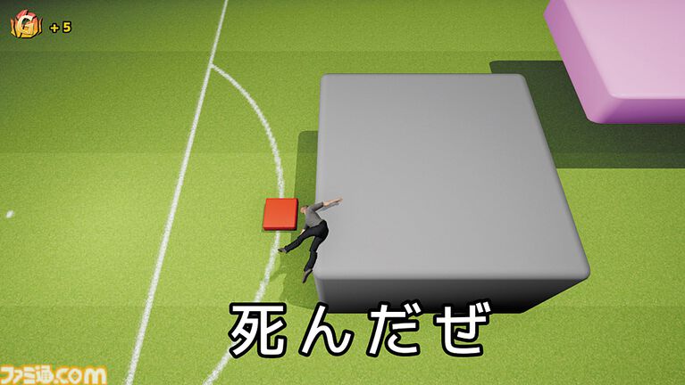 『そろそろ寿司を食べないと死ぬぜ！ユニバース』寿司に限界などない。寿司がスポーツ・テクノロジー・神などに置き換わった別宇宙を巡り、寿司を憎む者の野望を阻止せよ【とっておきインディー】