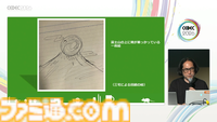 『塊魂』の楽曲らしさとは、自由さと洗練された歪さだった。愛が込められた“素敵ソング”の数々、令和最新のつくりかた【CEDEC2026】