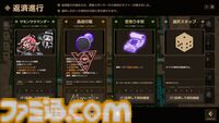 『レイジーウィッチーズファクトリー』かわいい使い魔をこき使って5000兆円返済。ローグライト工場ビルダーゲームの配信日が8/21に決定。新要素を追加した体験版も公開中