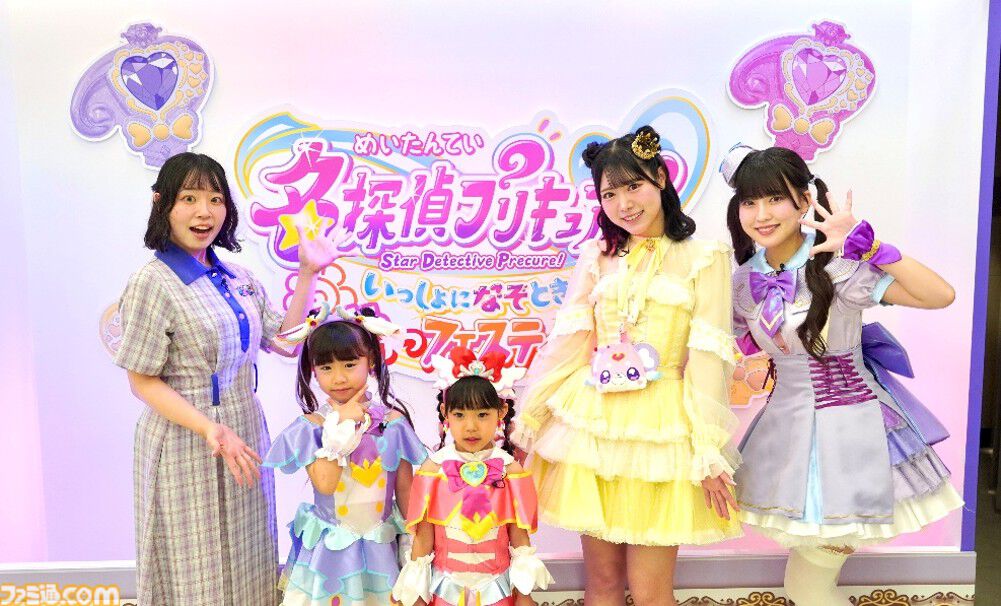 映画『Yes！プリキュア5 鏡の国のミラクル大冒険！』8月9日（日）19時