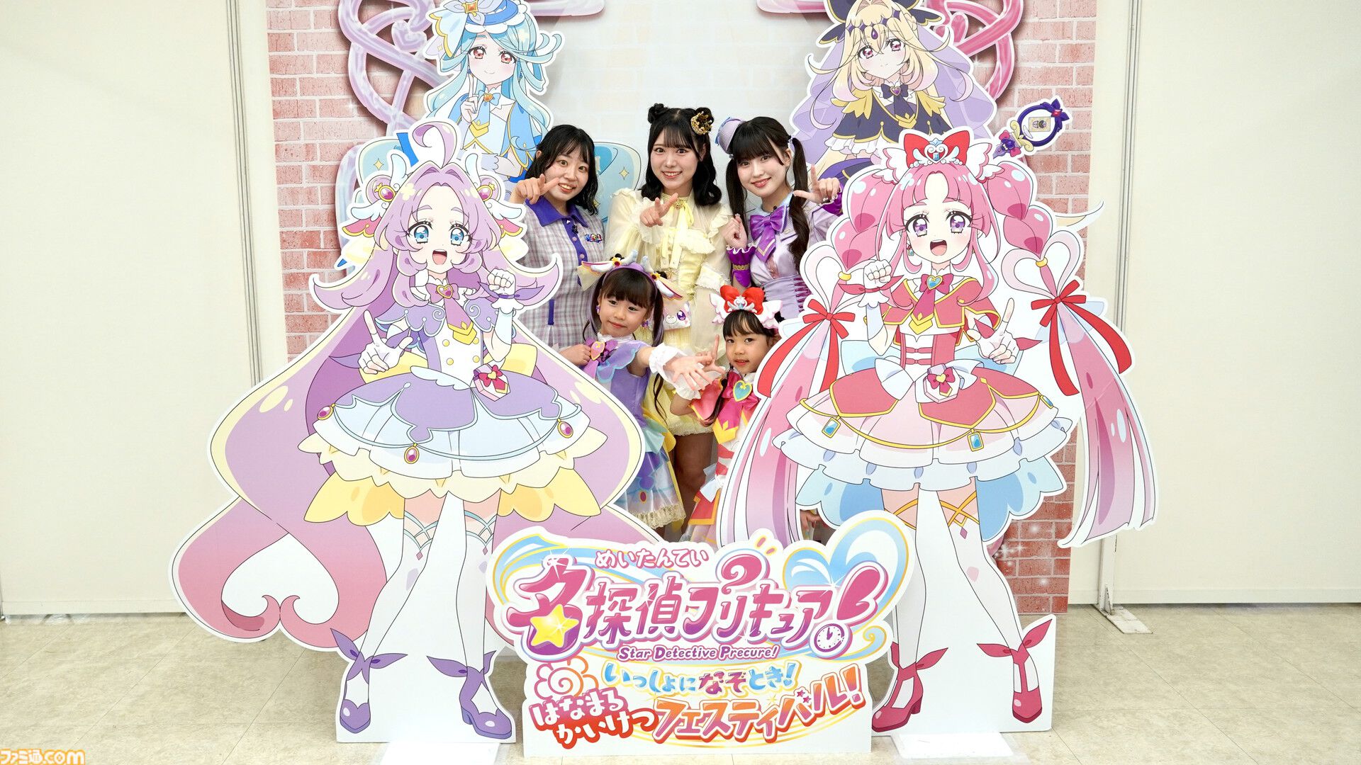 映画『Yes！プリキュア5 鏡の国のミラクル大冒険！』8月9日（日）19時