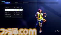 『スト6』Year 4第1弾・ヤスミンが本日（8/3）より参戦。『鬼武者』コラボ開催決定、全キャラ対象のバトルバランス調整も実施