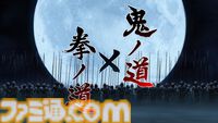 『スト6』Year 4第1弾・ヤスミンが本日（8/3）より参戦。『鬼武者』コラボ開催決定、全キャラ対象のバトルバランス調整も実施