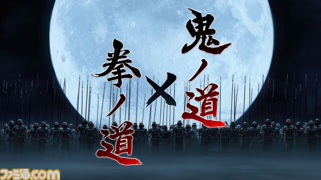 『スト6』Year 4第1弾・ヤスミンが本日（8/3）より参戦。『鬼武者』コラボ開催決定、全キャラ対象のバトルバランス調整も実施