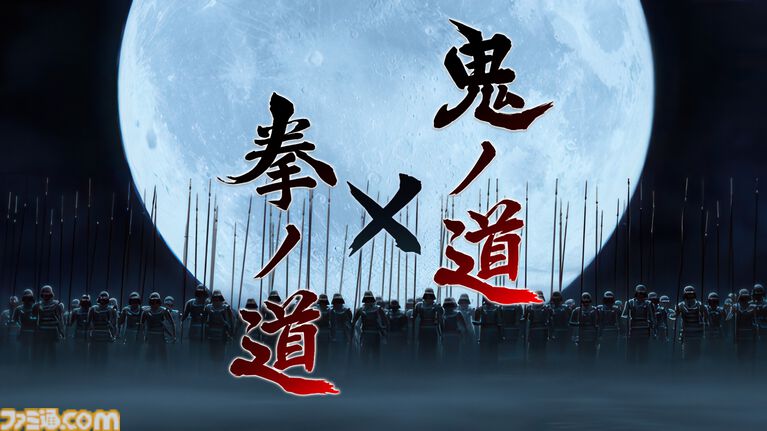 『スト6』Year 4第1弾・ヤスミンが本日(8/3)より参戦。『鬼武者』コラボ開催決定、全キャラ対象のバトルバランス調整も実施