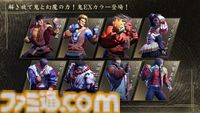 『スト6』Year 4第1弾・ヤスミンが本日（8/3）より参戦。『鬼武者』コラボ開催決定、全キャラ対象のバトルバランス調整も実施
