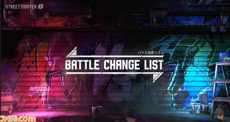 『スト6』Year 4第1弾・ヤスミンが本日(8/3)より参戦。『鬼武者』コラボ開催決定、全キャラ対象のバトルバランス調整も実施