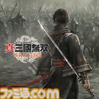 Steam版『仁王3』36%オフ、『Fate/Samurai Remnant』35%オフ、『真・三國無双 ORIGINS』25～30%オフなど。コーエーテクモサマーセール開催中