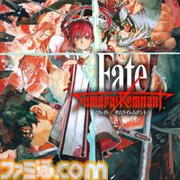 Steam版『仁王3』36%オフ、『Fate/Samurai Remnant』35%オフ、『真・三國無双 ORIGINS』25～30%オフなど。コーエーテクモサマーセール開催中