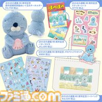 【コミケ108】2026年夏コミ企業ブース出展情報まとめ。『原神』『NIKKE』『ブルアカ』『ライザのアトリエ』やホロライブなど注目のブースを一挙紹介【随時更新】