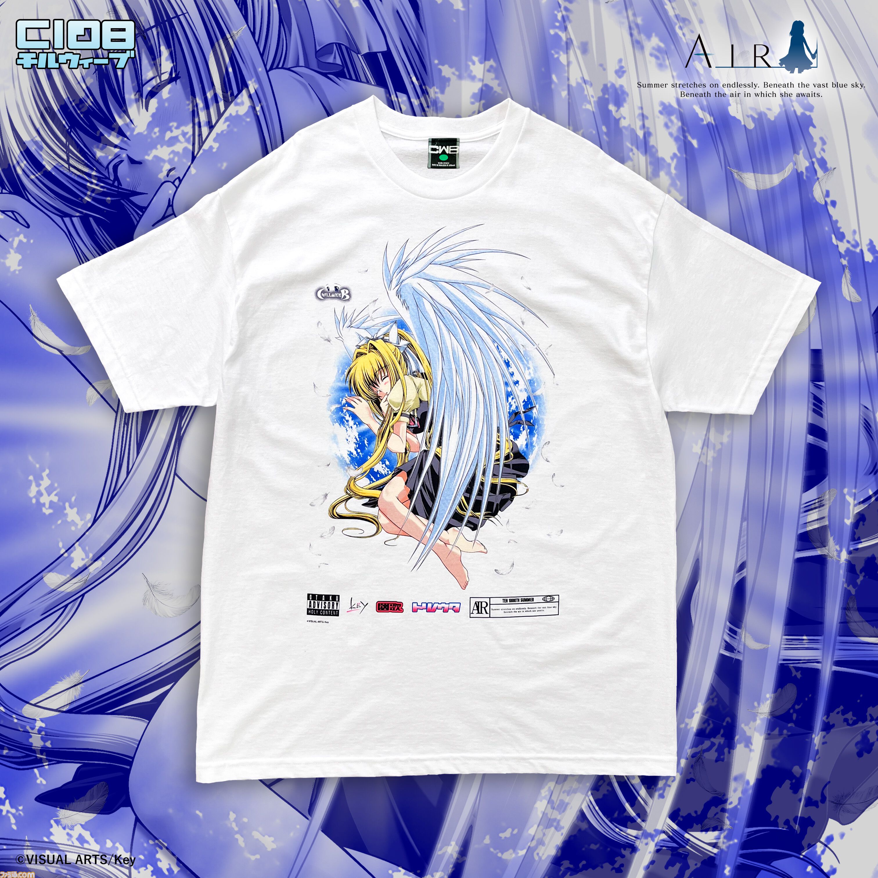 【コミケ108】2026年夏コミ企業ブース出展情報まとめ。『原神』『NIKKE』『ブルアカ』『ライザのアトリエ』やホロライブなど注目のブースを一挙紹介【随時更新】