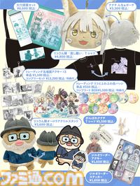 【コミケ108】2026年夏コミ企業ブース出展情報まとめ。『原神』『NIKKE』『ブルアカ』『ライザのアトリエ』やホロライブなど注目のブースを一挙紹介【随時更新】