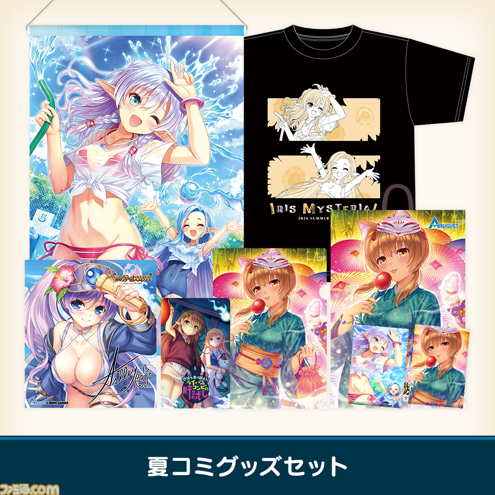 【コミケ108】2026年夏コミ企業ブース出展情報まとめ。『原神』『NIKKE』『ブルアカ』『ライザのアトリエ』やホロライブなど注目のブースを一挙紹介【随時更新】