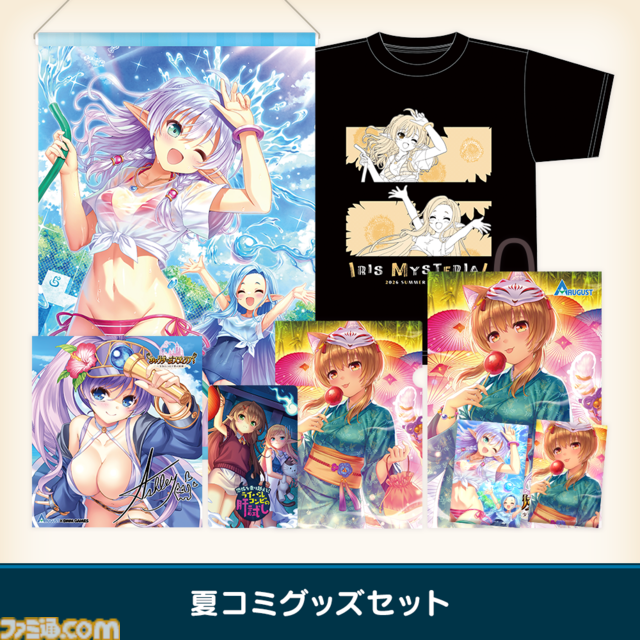 【コミケ108】2026年夏コミ企業ブース出展情報まとめ。『原神』『NIKKE』『ブルアカ』『ライザのアトリエ』やホロライブなど注目のブースを一挙紹介【随時更新】