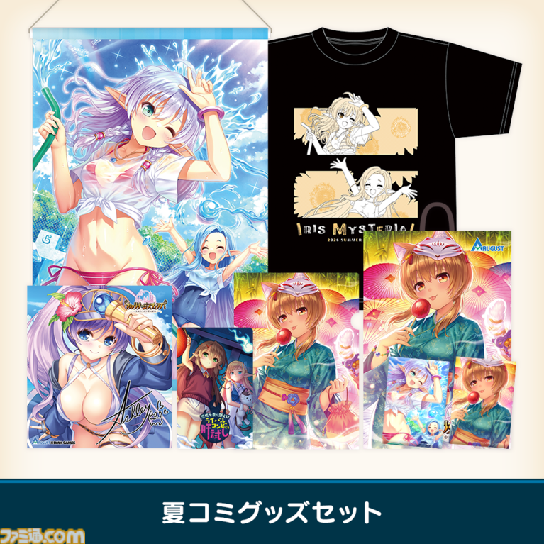 【コミケ108】2026年夏コミ企業ブース出展情報まとめ。『原神』『NIKKE』『ブルアカ』『ライザのアトリエ』やホロライブなど注目のブースを一挙紹介【随時更新】