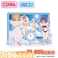 【コミケ108】2026年夏コミ企業ブース出展情報まとめ。『原神』『NIKKE』『ブルアカ』『ライザのアトリエ』やホロライブなど注目のブースを一挙紹介【随時更新】