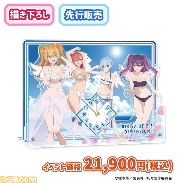 【コミケ108】2026年夏コミ企業ブース出展情報まとめ。『原神』『NIKKE』『ブルアカ』『ライザのアトリエ』やホロライブなど注目のブースを一挙紹介【随時更新】