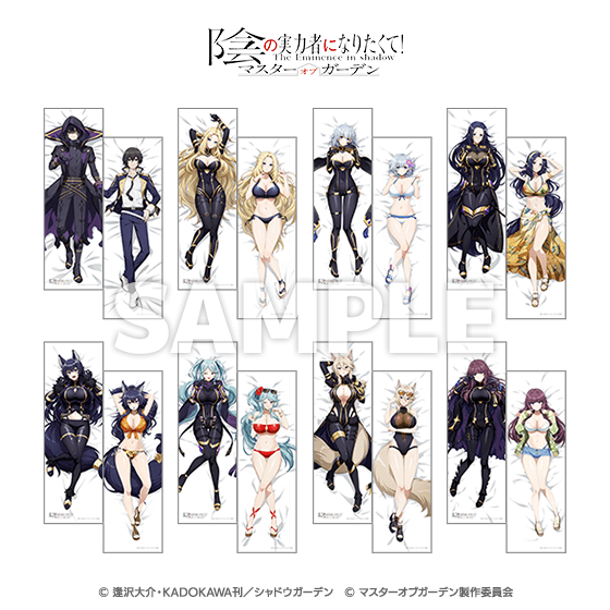 【コミケ108】2026年夏コミ企業ブース出展情報まとめ。『原神』『NIKKE』『ブルアカ』『ライザのアトリエ』やホロライブなど注目のブースを一挙紹介【随時更新】
