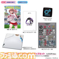 【コミケ108】2026年夏コミ企業ブース出展情報まとめ。『原神』『NIKKE』『ブルアカ』『ライザのアトリエ』やホロライブなど注目のブースを一挙紹介【随時更新】