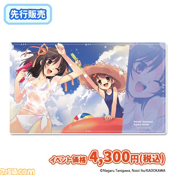 【コミケ108】2026年夏コミ企業ブース出展情報まとめ。『原神』『NIKKE』『ブルアカ』『ライザのアトリエ』やホロライブなど注目のブースを一挙紹介【随時更新】