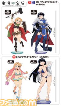 【コミケ108】2026年夏コミ企業ブース出展情報まとめ。『原神』『NIKKE』『ブルアカ』『ライザのアトリエ』やホロライブなど注目のブースを一挙紹介【随時更新】