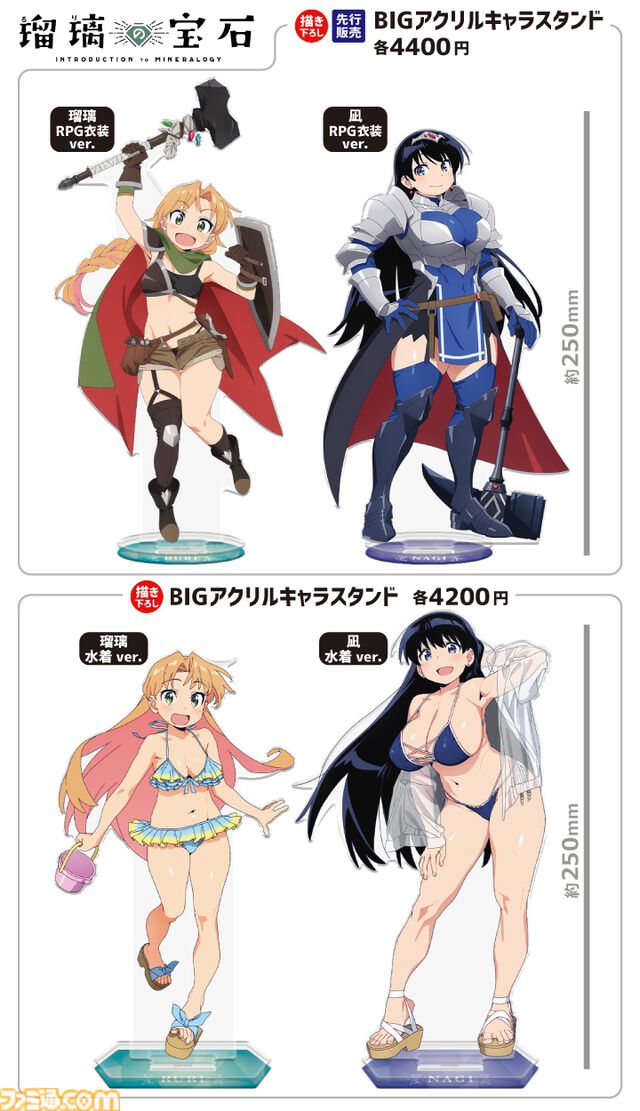 【コミケ108】2026年夏コミ企業ブース出展情報まとめ。『原神』『NIKKE』『ブルアカ』『ライザのアトリエ』やホロライブなど注目のブースを一挙紹介【随時更新】