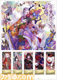 【コミケ108】2026年夏コミ企業ブース出展情報まとめ。『原神』『NIKKE』『ブルアカ』『ライザのアトリエ』やホロライブなど注目のブースを一挙紹介【随時更新】