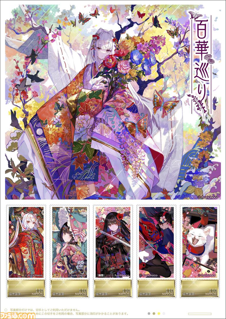 【コミケ108】2026年夏コミ企業ブース出展情報まとめ。『原神』『NIKKE』『ブルアカ』『ライザのアトリエ』やホロライブなど注目のブースを一挙紹介【随時更新】