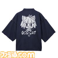 【コミケ108】2026年夏コミ企業ブース出展情報まとめ。『原神』『NIKKE』『ブルアカ』『ライザのアトリエ』やホロライブなど注目のブースを一挙紹介【随時更新】