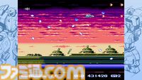 『超翼戦騎エスティーク』コンソール＆Steam版が8月6日発売。元コンパイルのクリエイター陣が手がける8bitロボシューティング