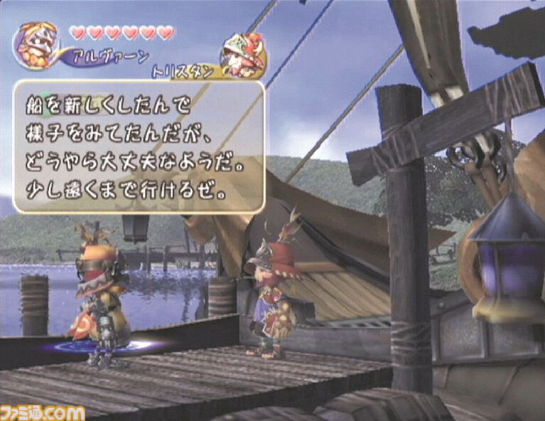 『ファイナルファンタジー・クリスタルクロニクル』(FFCC)が発売された日。人気外伝シリーズ第1弾。ゲームボーイアドバンスを連動させる4人同時プレイが懐かしい【今日は何の日?】